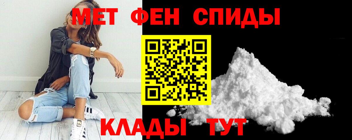 АМФ 97%  Вход с VPN  АМФ  Нововоронеж 