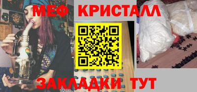 дмт Гусев
