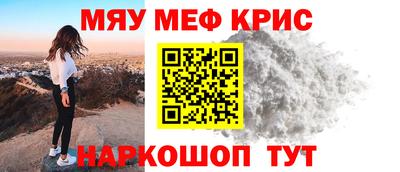 дмт Гусев