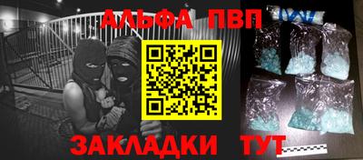 дмт Гусев