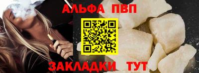 дмт Гусев