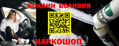 дмт Гусев