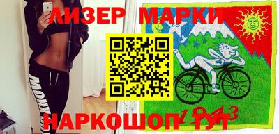 прущая мука Гусь-Хрустальный