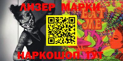 прущая мука Гусь-Хрустальный