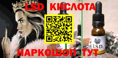 прущая мука Гусь-Хрустальный