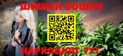 тгк Гусиноозёрск