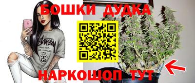 прущая мука Гусь-Хрустальный