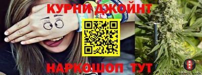 прущая мука Гусь-Хрустальный