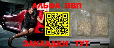 дмт Гусев