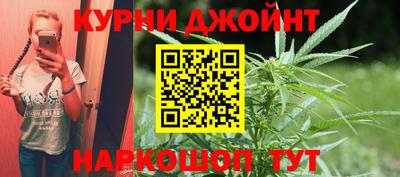 прущая мука Гусь-Хрустальный