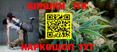 прущая мука Гусь-Хрустальный