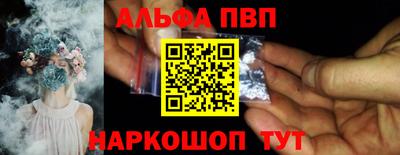 прущая мука Гусь-Хрустальный