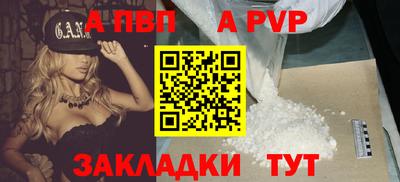 дмт Гусев