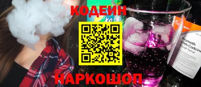 дмт Гусев