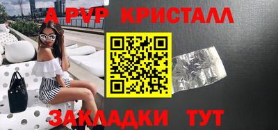 дмт Гусев