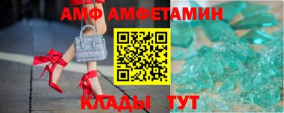 дмт Гусев