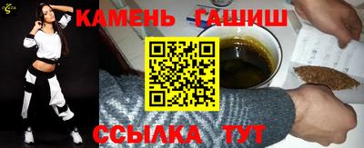 прущая мука Гусь-Хрустальный