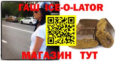 дмт Гусев