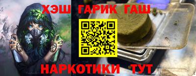 прущая мука Гусь-Хрустальный