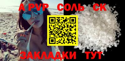 дмт Гусев