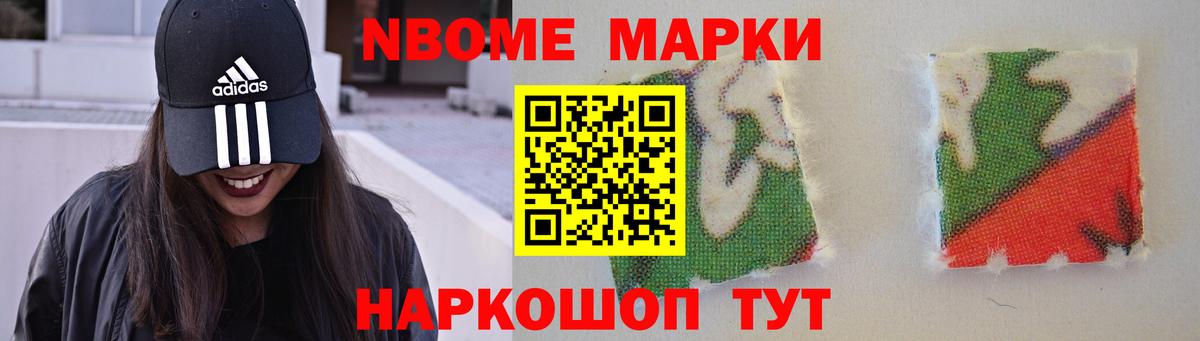 Лсд 25 экстази ecstasy  LSD-25 экстази  Вход с VPN  Нововоронеж  Лсд 25 экстази кислота 